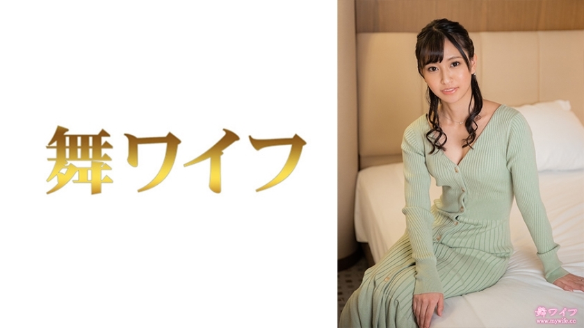[UNCENSORED-LEAK]                     MY-696 Misaki Kasumi 2