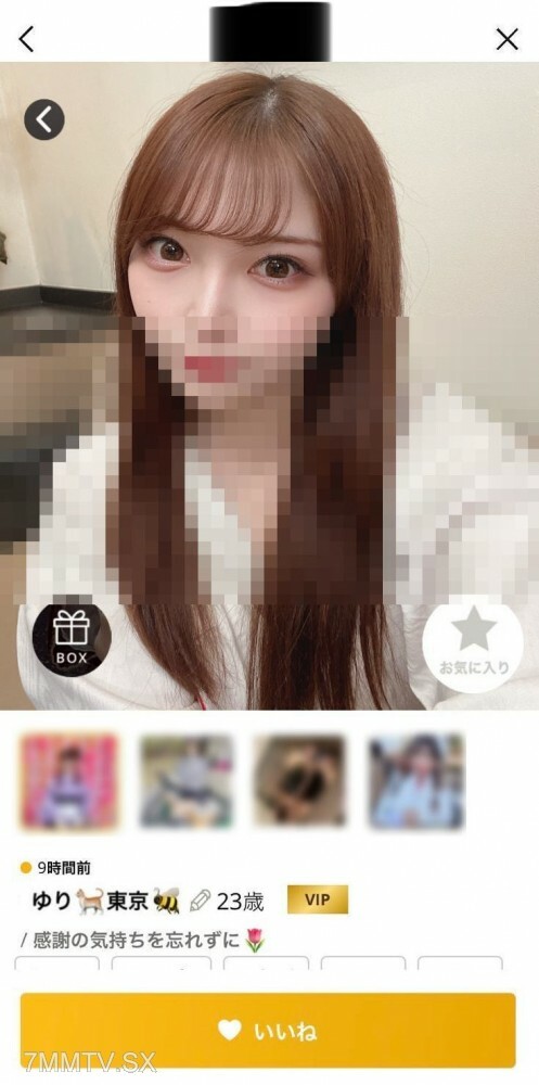 FC2-PPV-3363283 [Reading Prophecy] Minato District Girl VS Suspect K. Passing health insurance drinking APP recognition white beauty crying! Excessive breathing! Departure from the Continental Ocean Region Irama Juicy cry! 