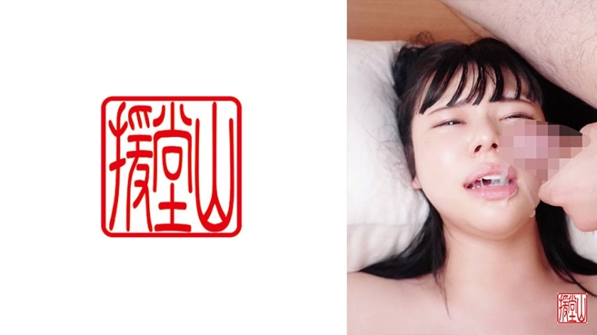 [UNCENSORED-LEAK]                     ENDS-135 Amateur girl Kyoka (temporary) ②